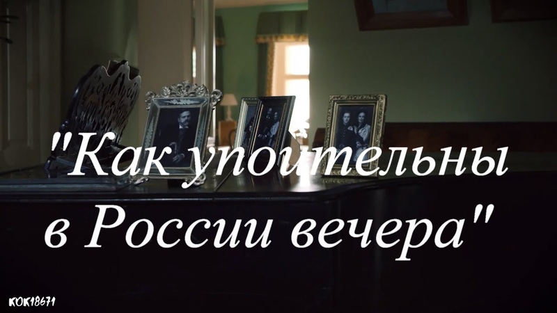 МУЗЫКАЛЬНЫЕ КЛИПЫ К ФИЛЬМАМ.