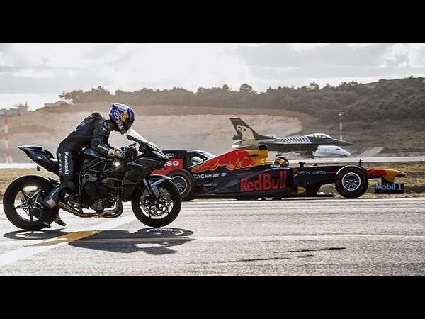 BIKES