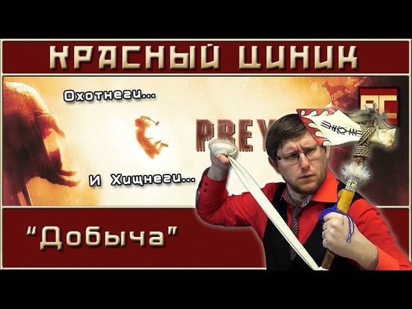 Фильмы и Обзоры