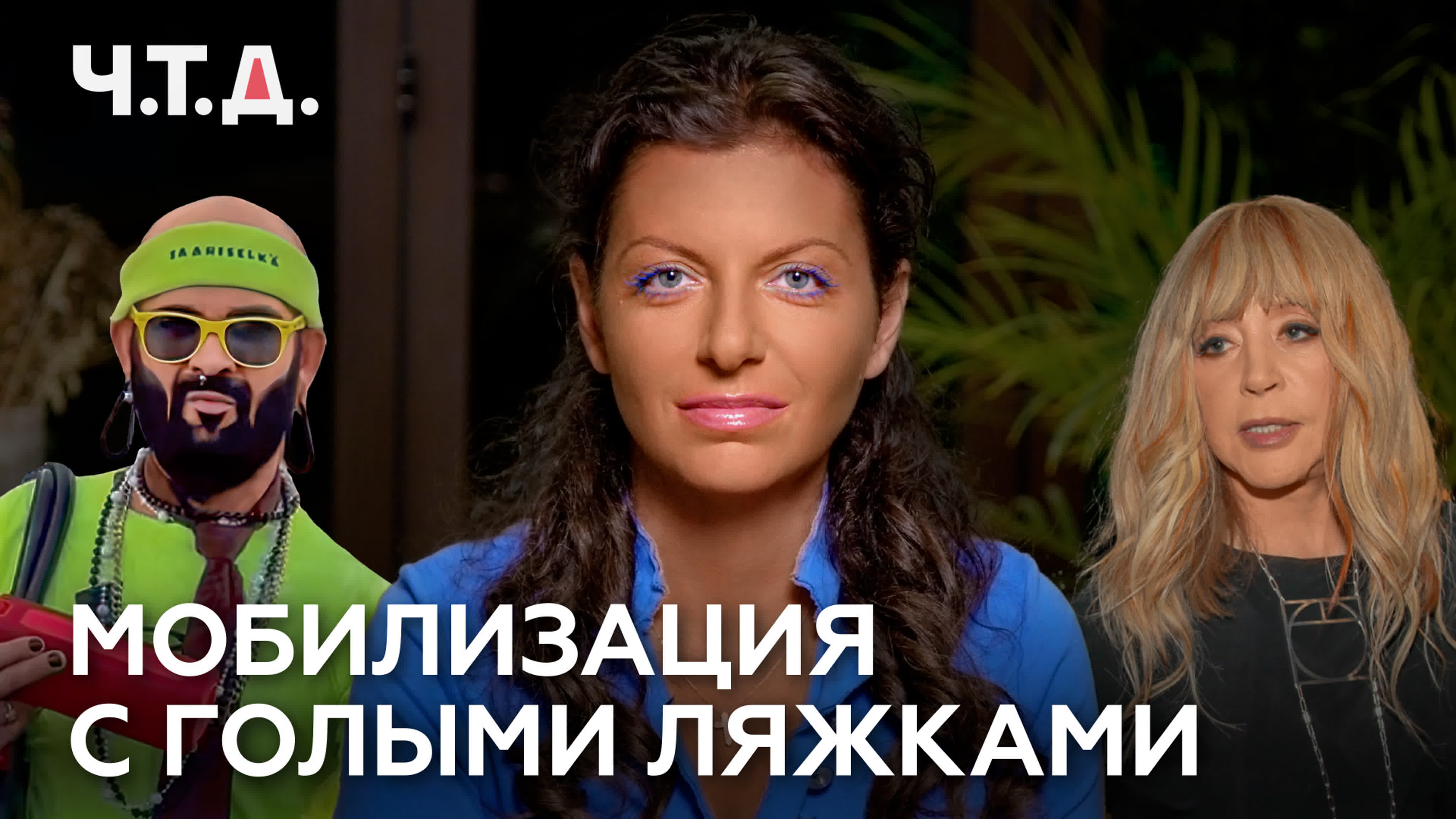 Интересное ....