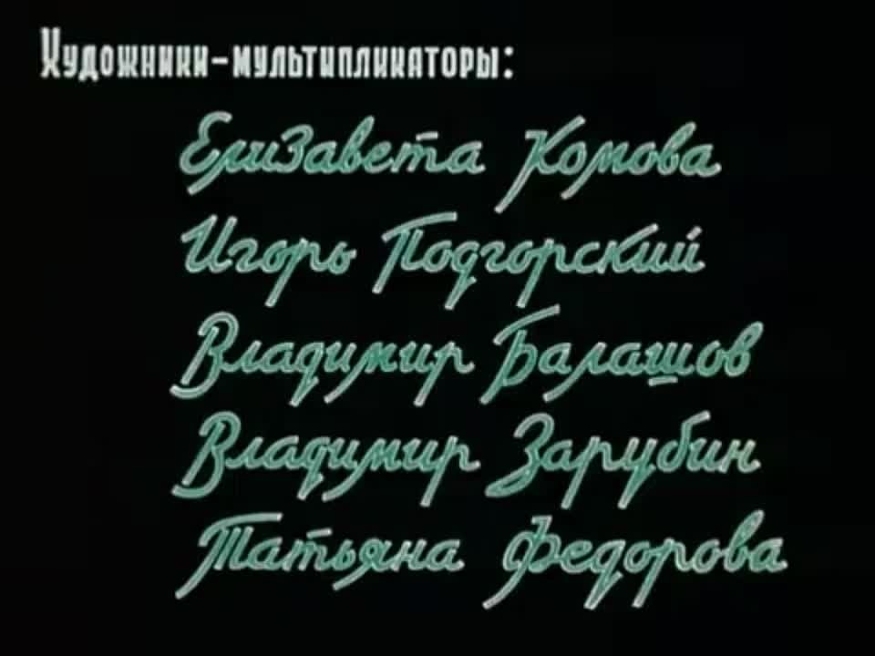 Художественные фильмы