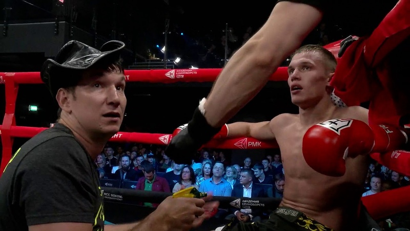 08.07.2019 Fair Fight 9