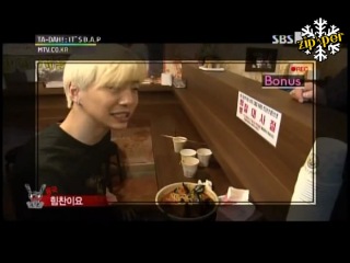 B.A.P