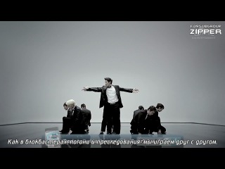 Super Junior
