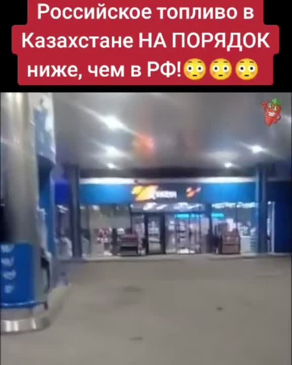 АВАРИИ НЕУДАЧИ