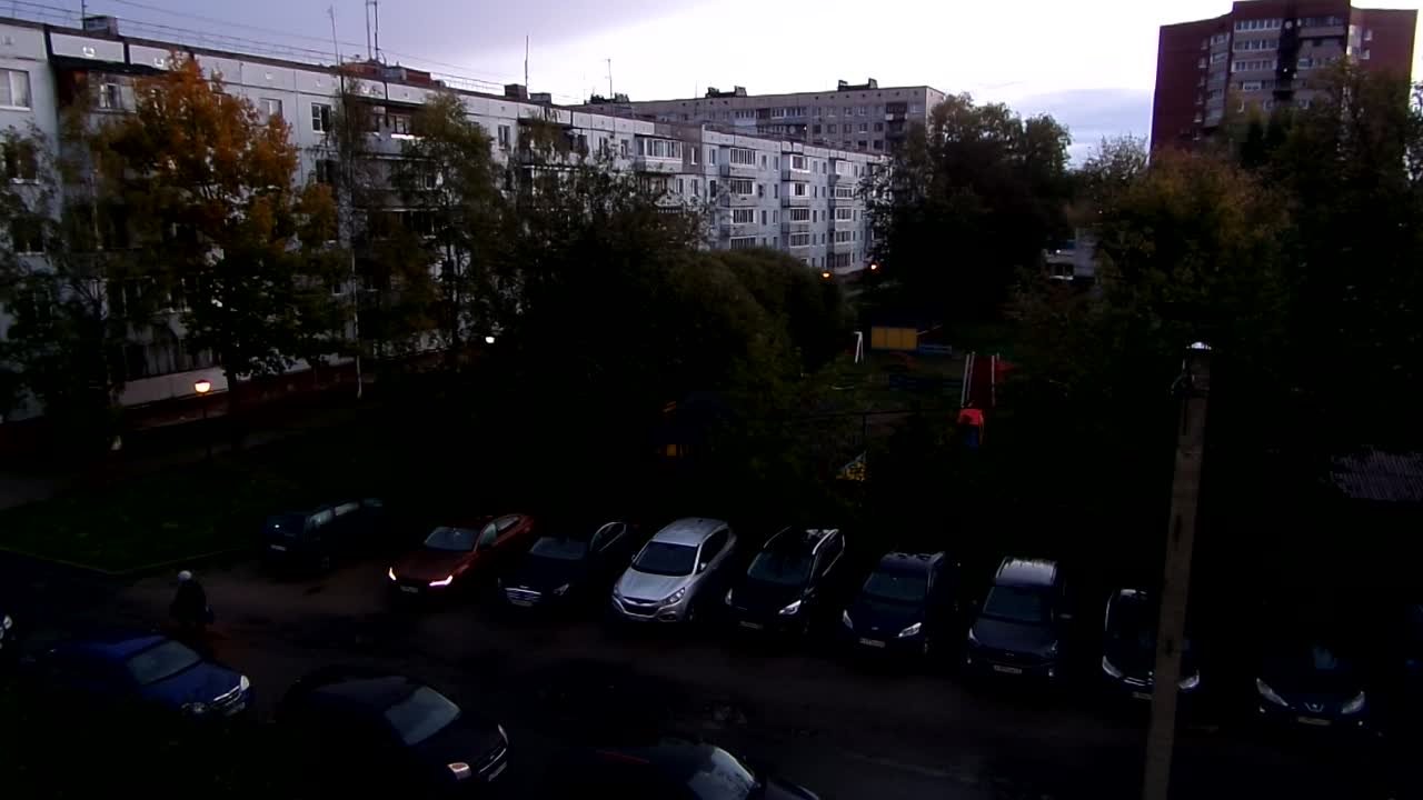 ТОСНО