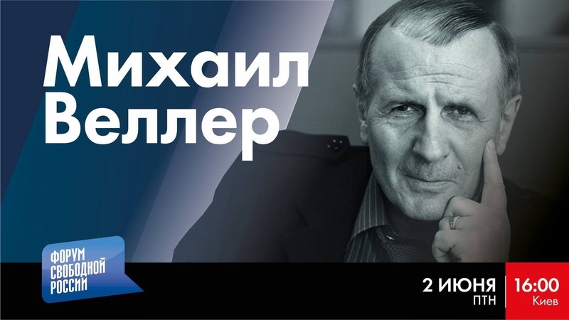 О демократии