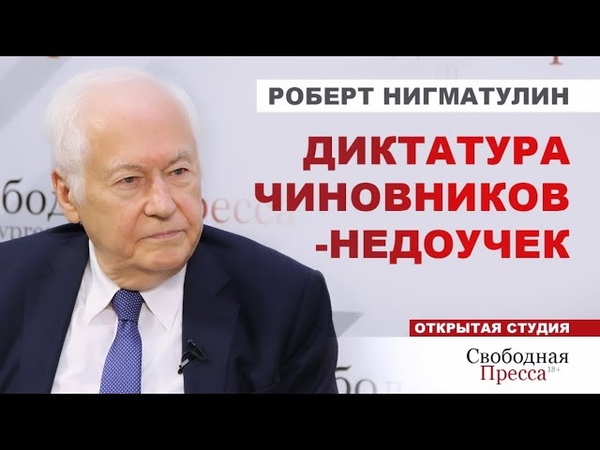 Наука, псевдонаука и жизнь