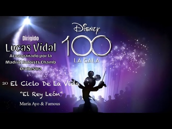 DisneyMusicVEVO 2023-2024-2025
