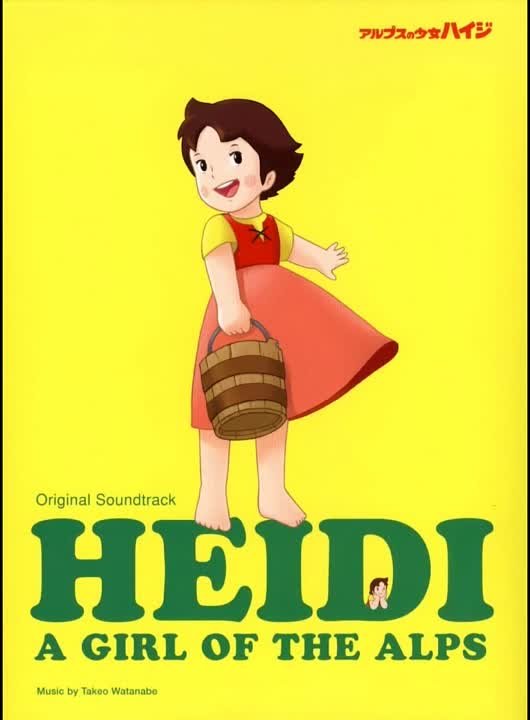 Heidi 1974 ost