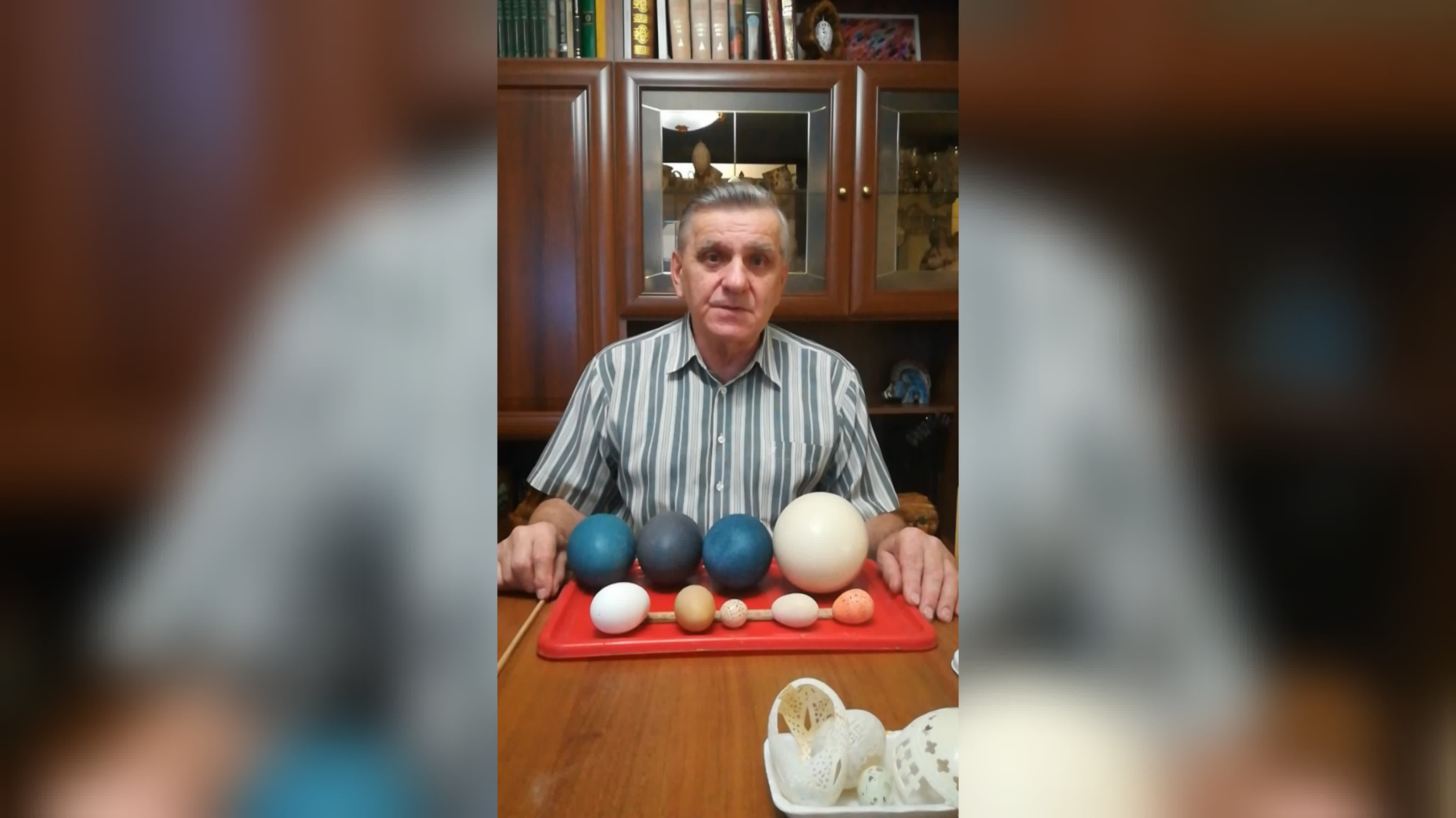 СОЗВЕЗДИЕ. УРОКИ