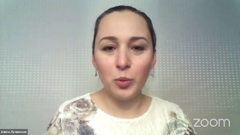 Н. Каримова