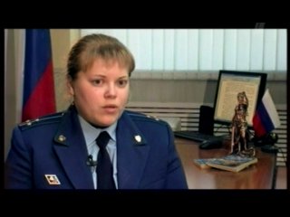 финансы