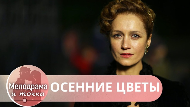 наши фильмы