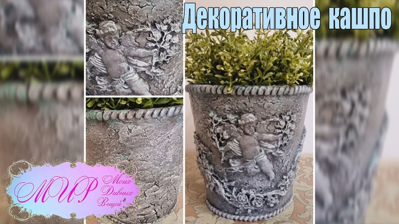 поэзия