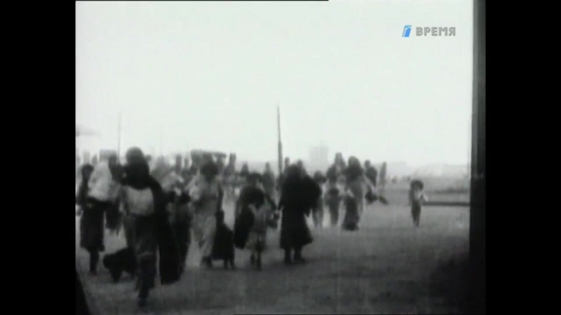 писательство