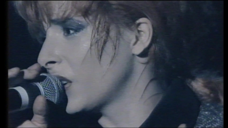 Mylene Farmer