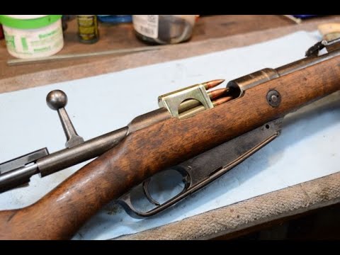 Firearms