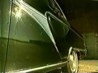 Top Gear