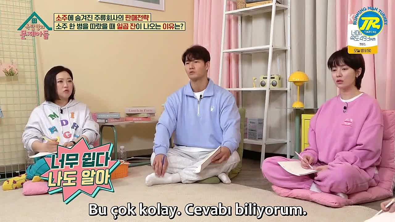 Diğer Programlar