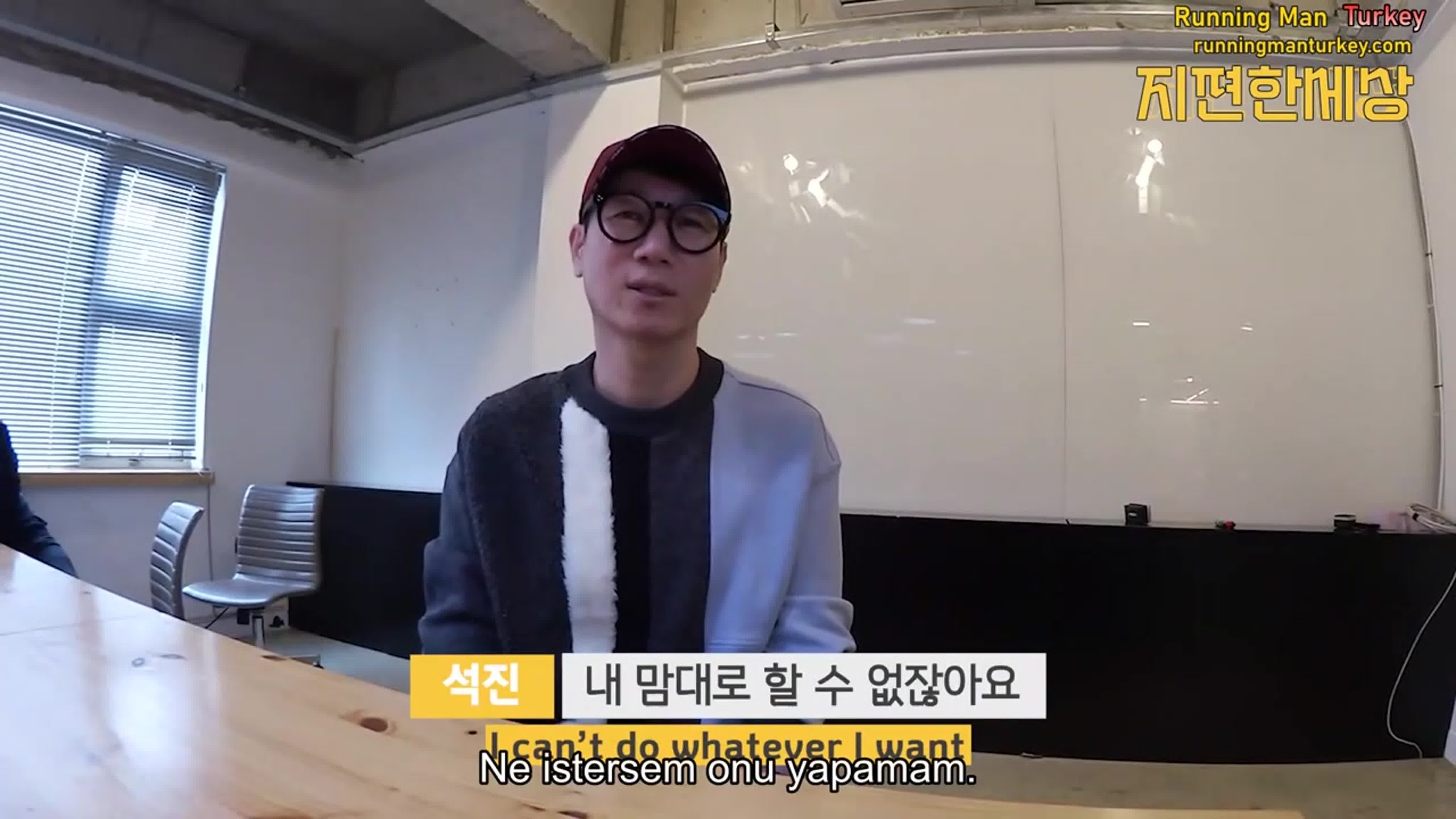 JEE SEOK JİN WORLD