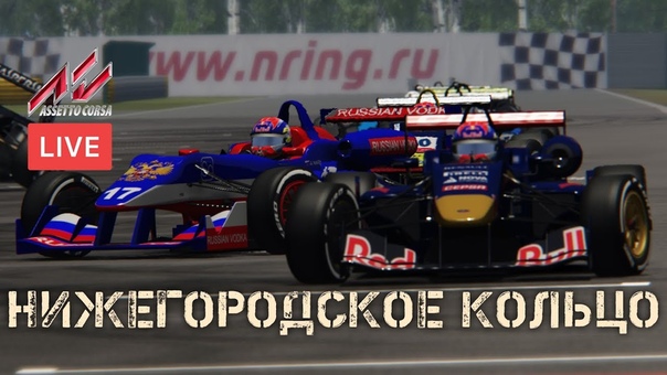 Sc EE Formula 3