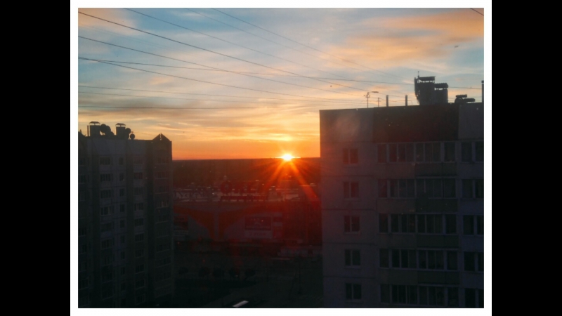 с друзьями