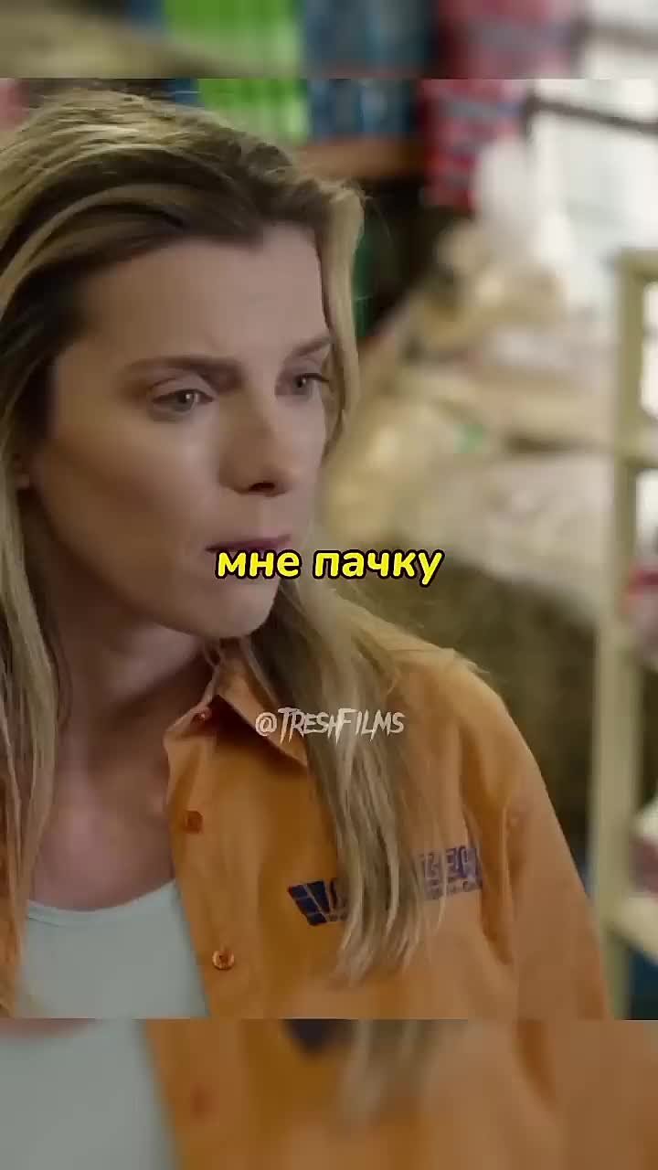 Мужчина должен оставаться мужчиной везде