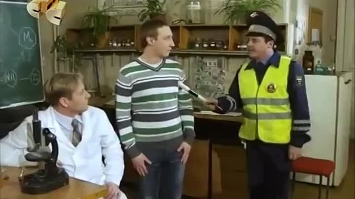 Тест на алкоголь - 6 кадров-