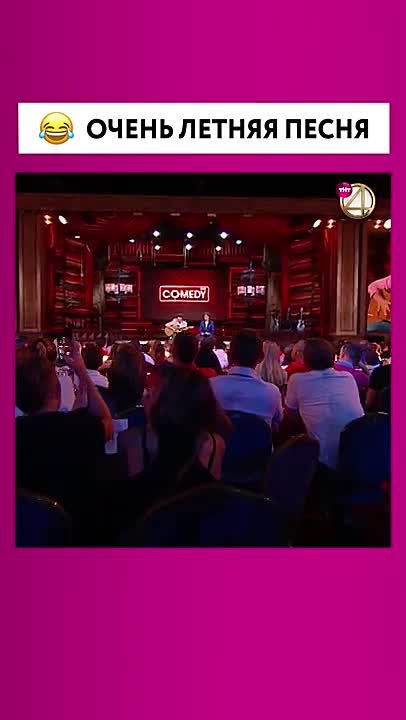 Если чо, "на дроте" - это "на проволоке", а не то, что могли бы подумать "кляті москалі"))