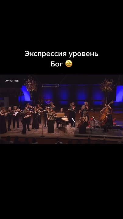 Шоу талантов