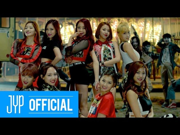 TWICE
