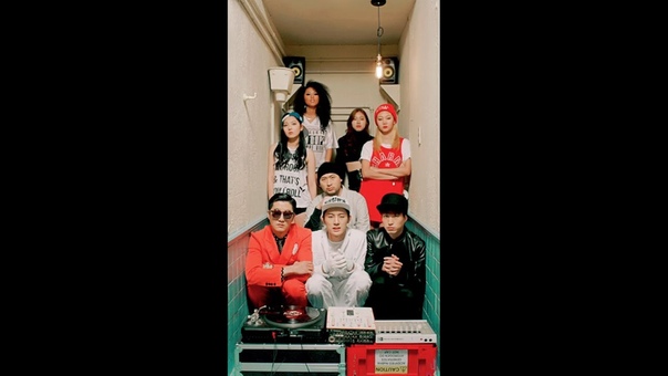 EPIK HIGH