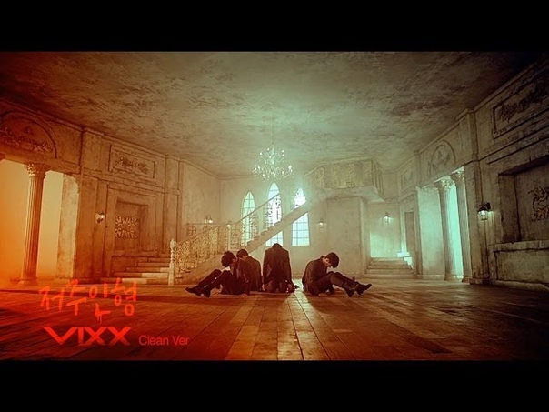 VIXX