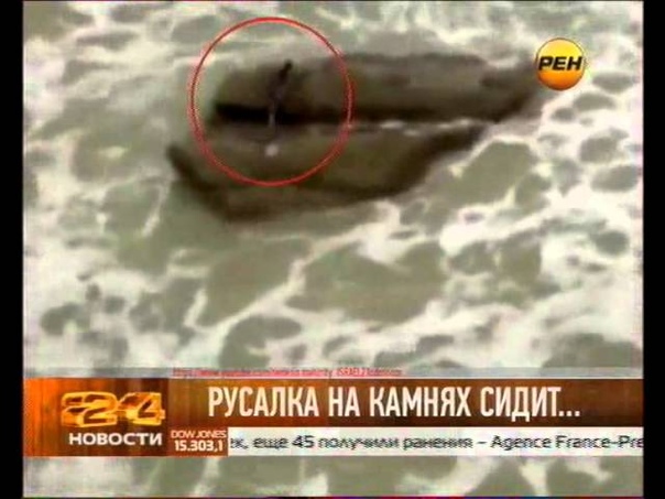 УЖАСЫ