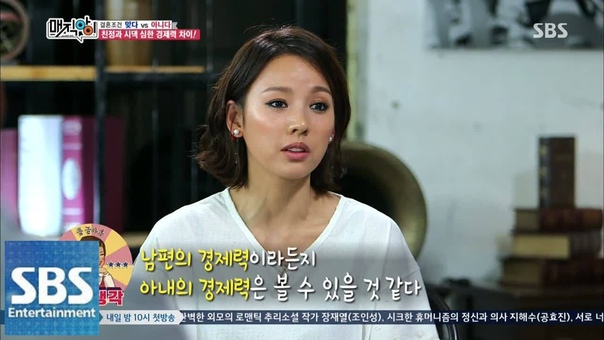 Lee Hyori