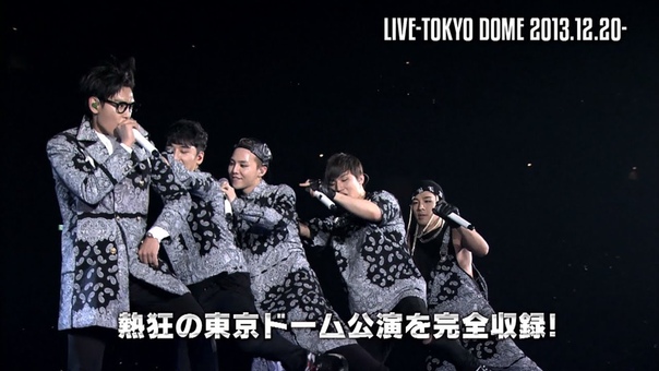 Bigbang live