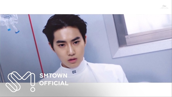 EXO