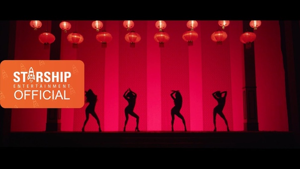 SISTAR
