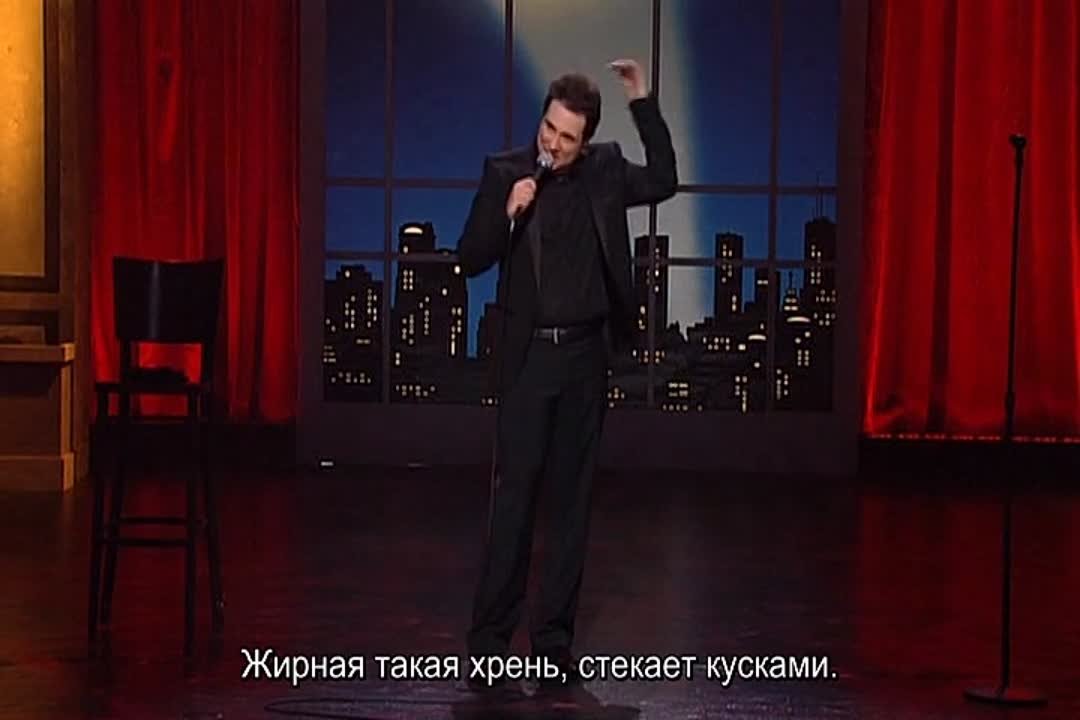 Адам Феррара | Adam Ferrara