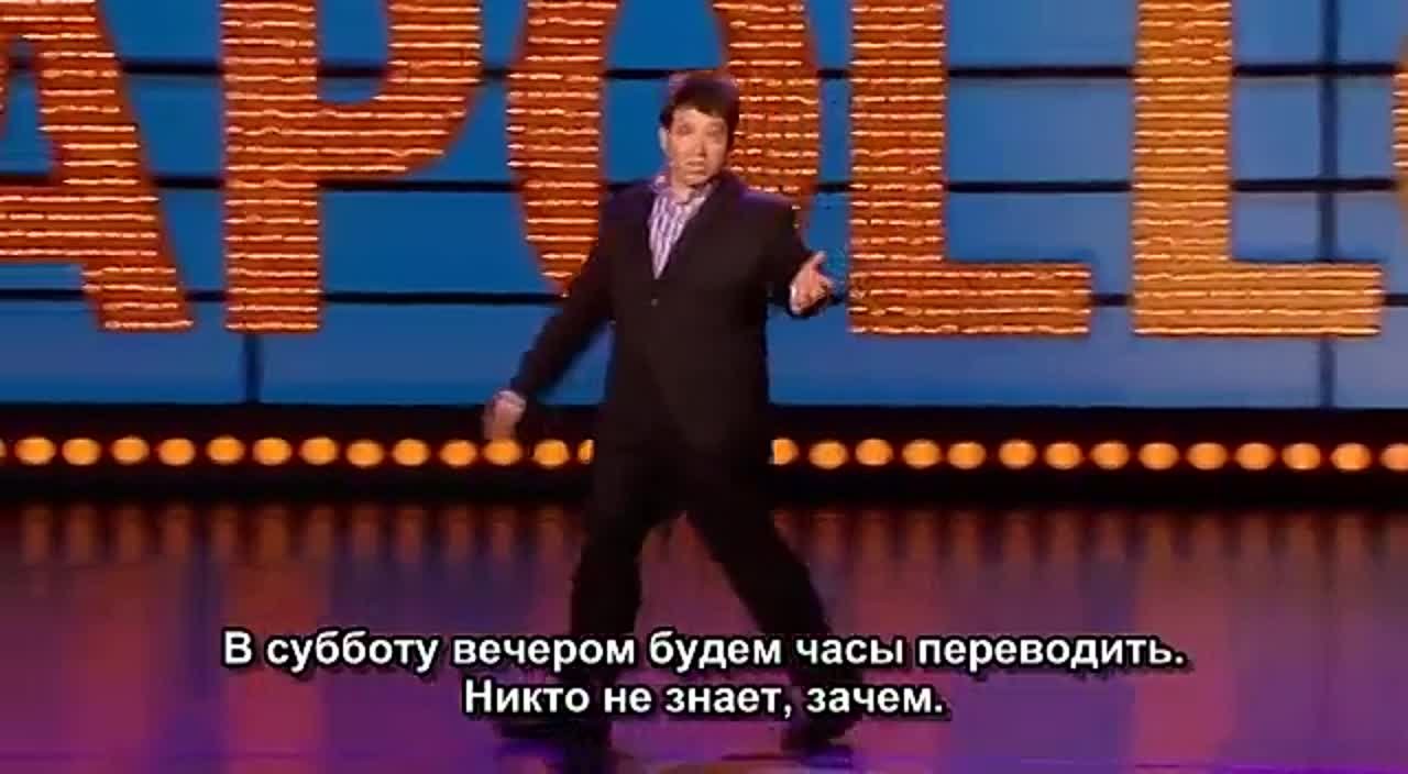 Джо Брэнд | Jo Brand