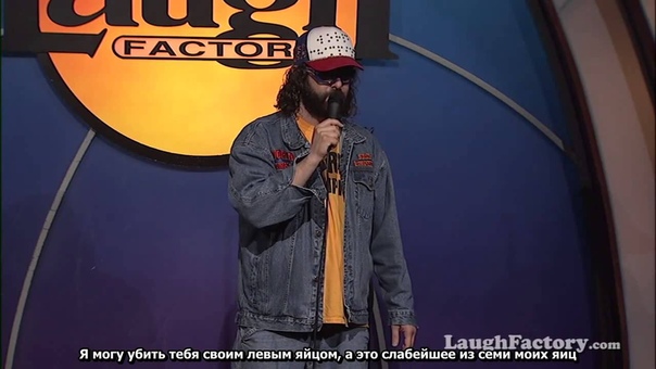 Джуда Фридлендер | Judah Friedlander