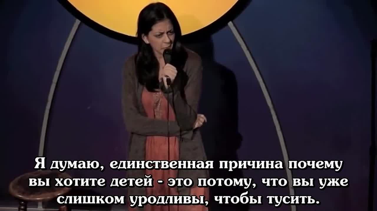 Монрок | Monrok
