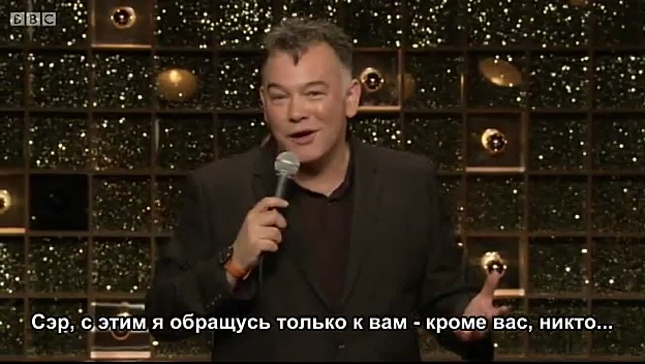 Машина юмора Стюарта Ли