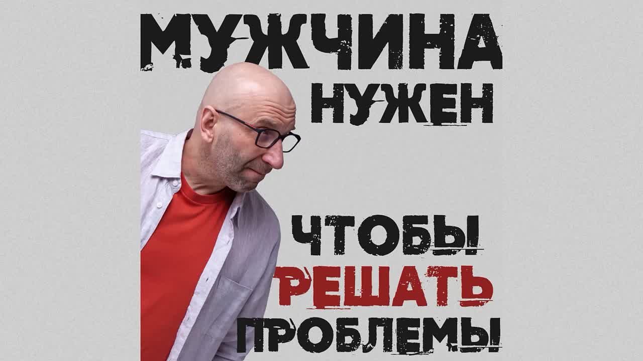 Сатья