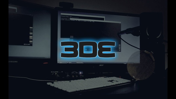 3D трекинг