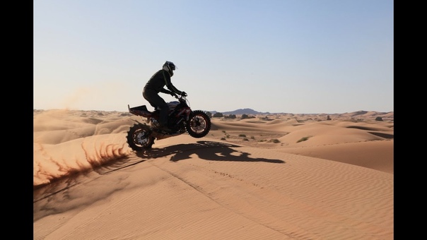 Мото / Moto