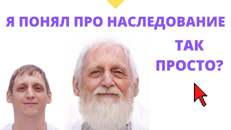 ООП для начинающих