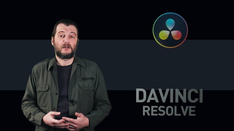 Монтаж и цветокоррекция в программе DaVinci Resolve