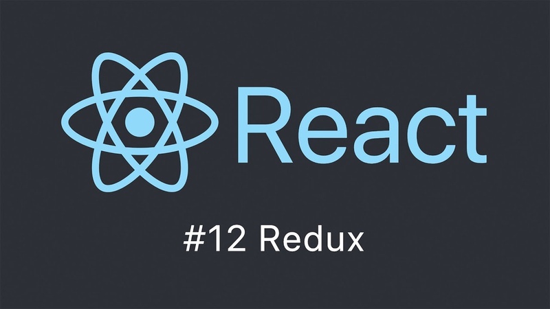 Курс по библиотеке React